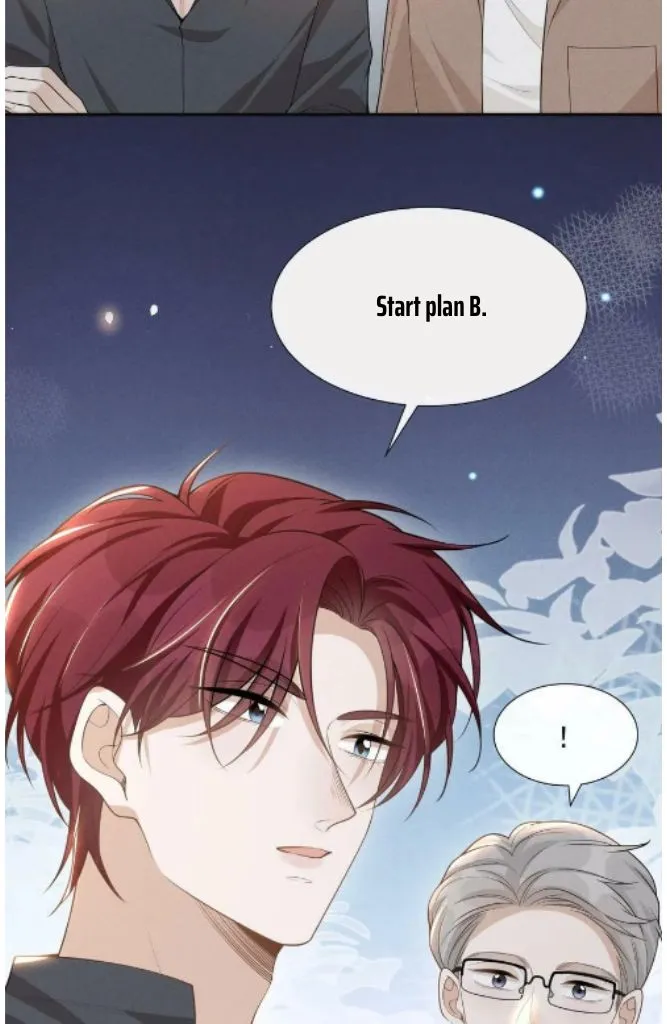 See You Never - Chapter 70 Page 16