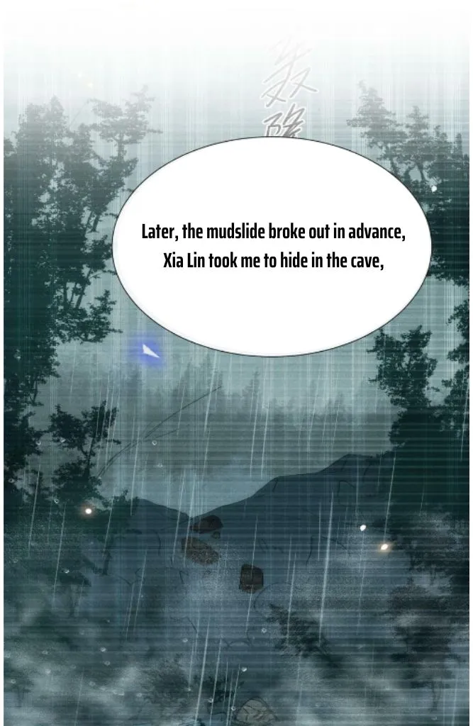 See You Never - Chapter 70 Page 32