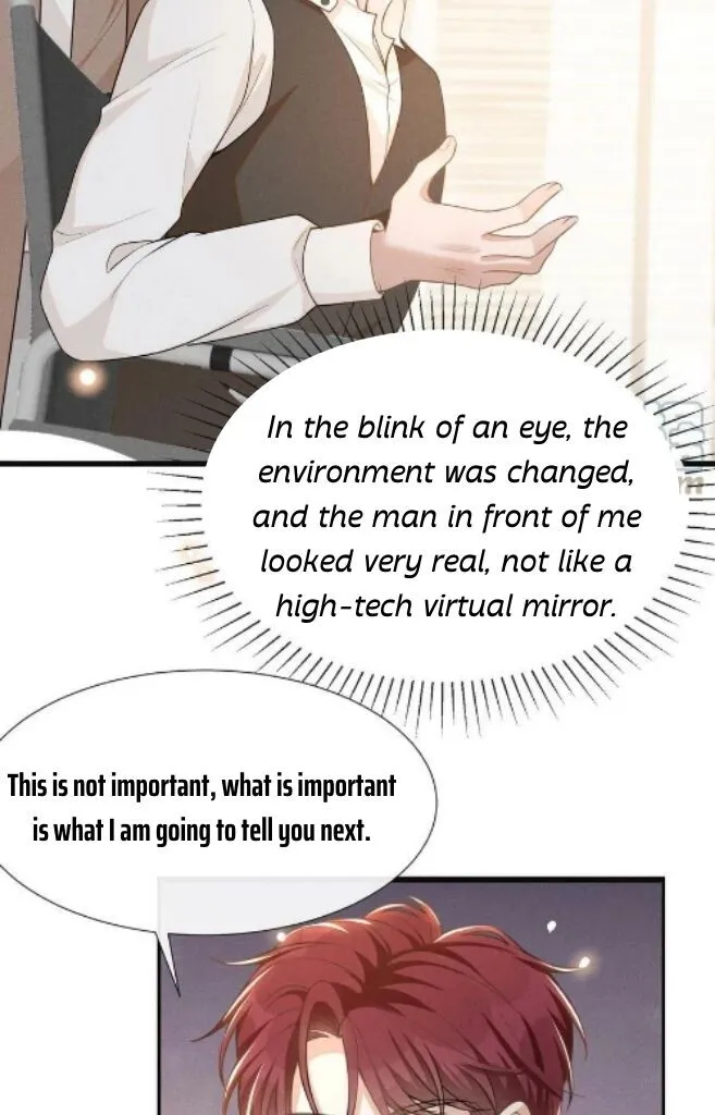 See You Never - Chapter 71 Page 6