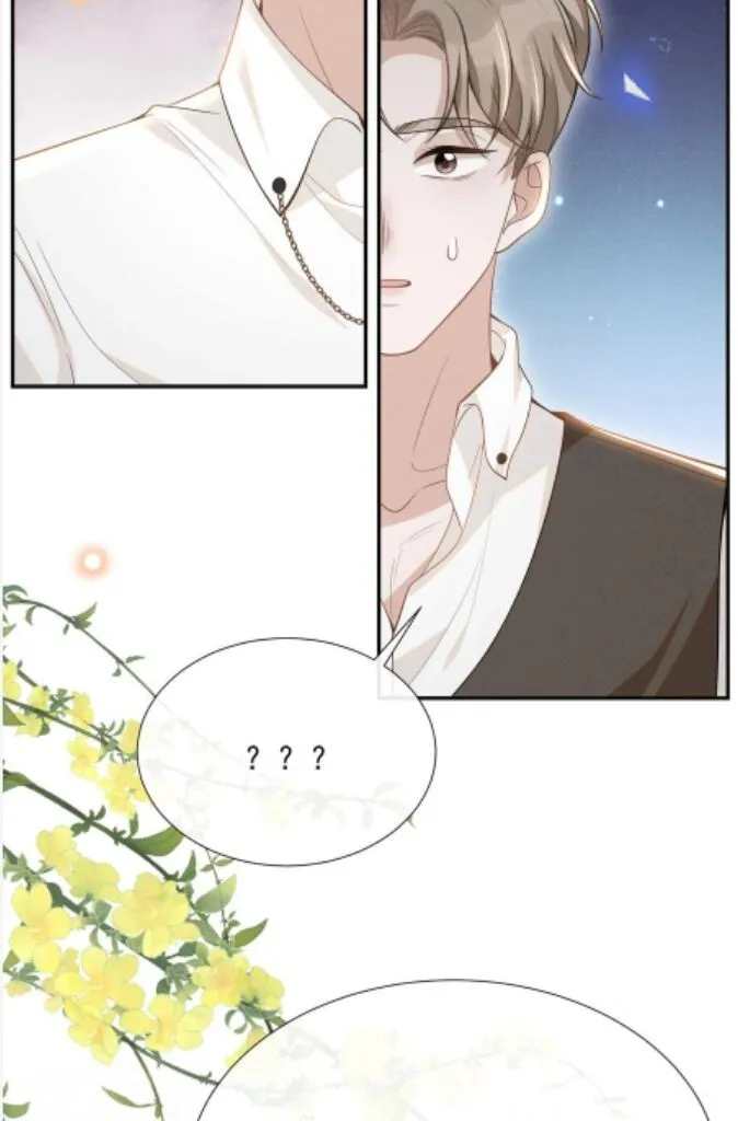 See You Never - Chapter 72 Page 6
