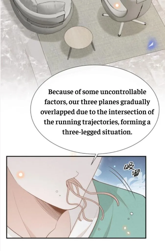 See You Never - Chapter 72 Page 8