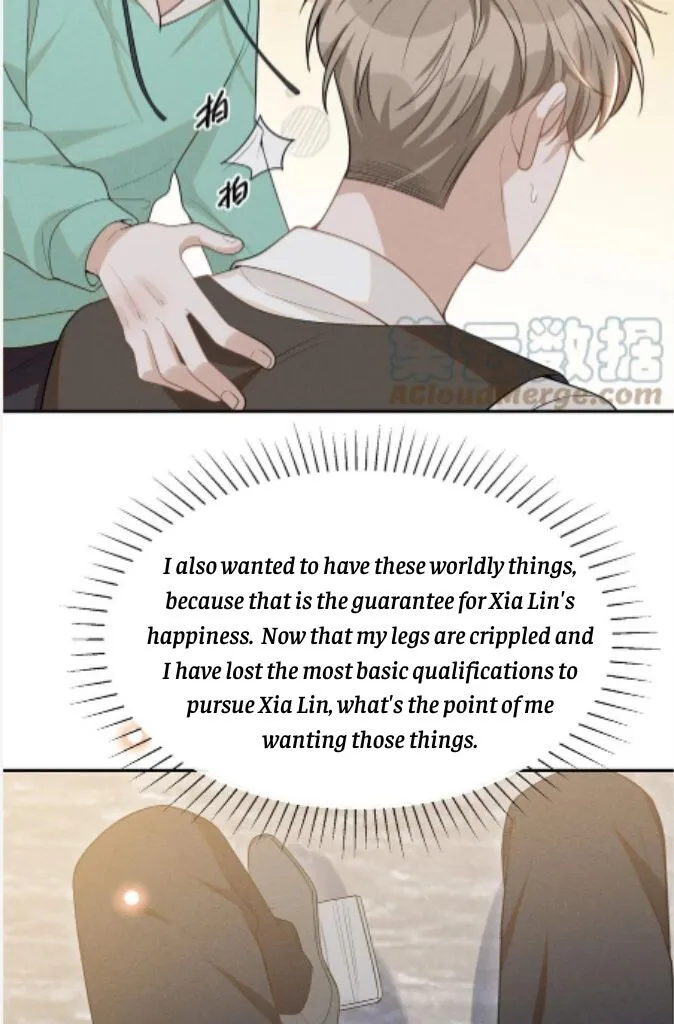 See You Never - Chapter 72 Page 48