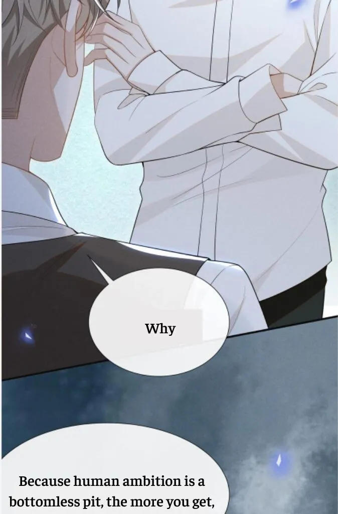 See You Never - Chapter 72 Page 52