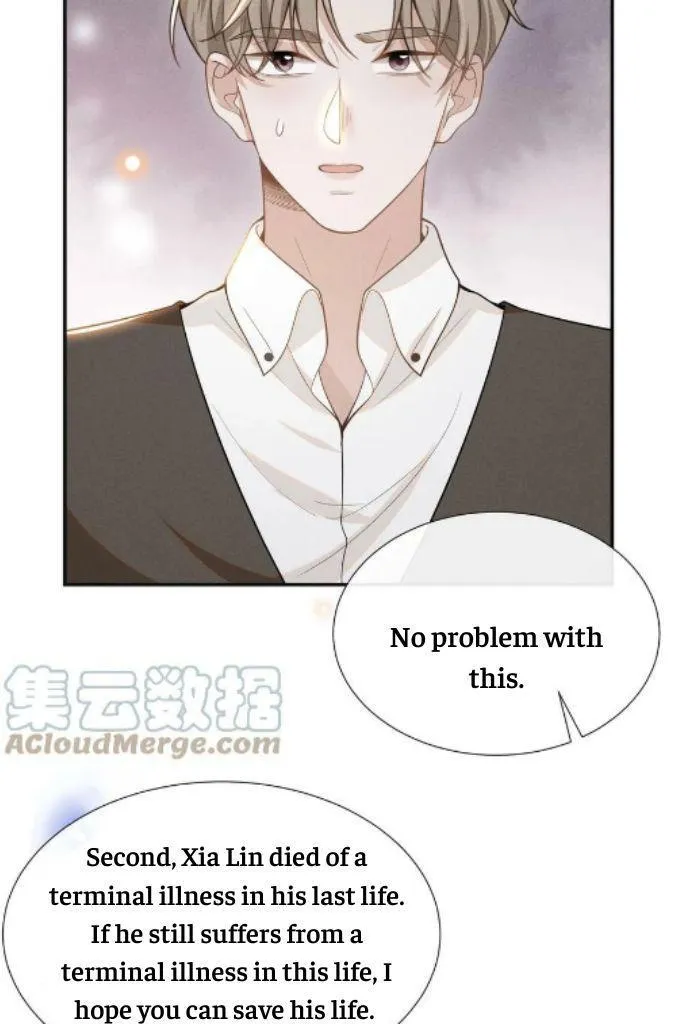 See You Never - Chapter 73 Page 8