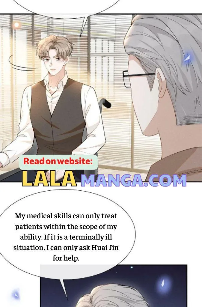 See You Never - Chapter 73 Page 9
