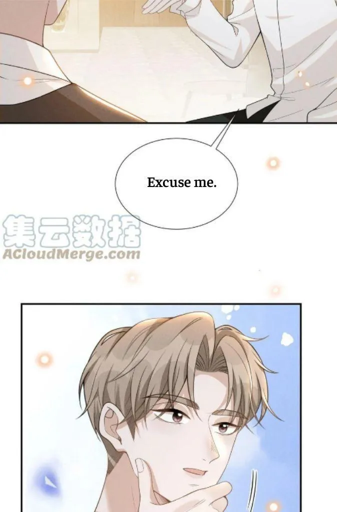 See You Never - Chapter 73 Page 14