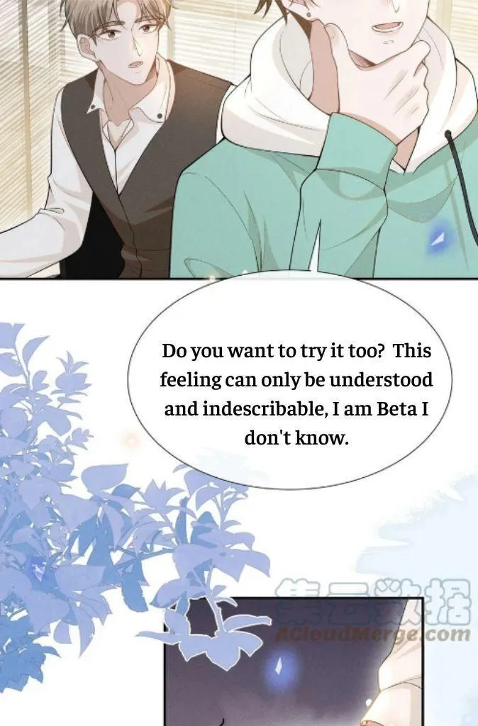 See You Never - Chapter 73 Page 31