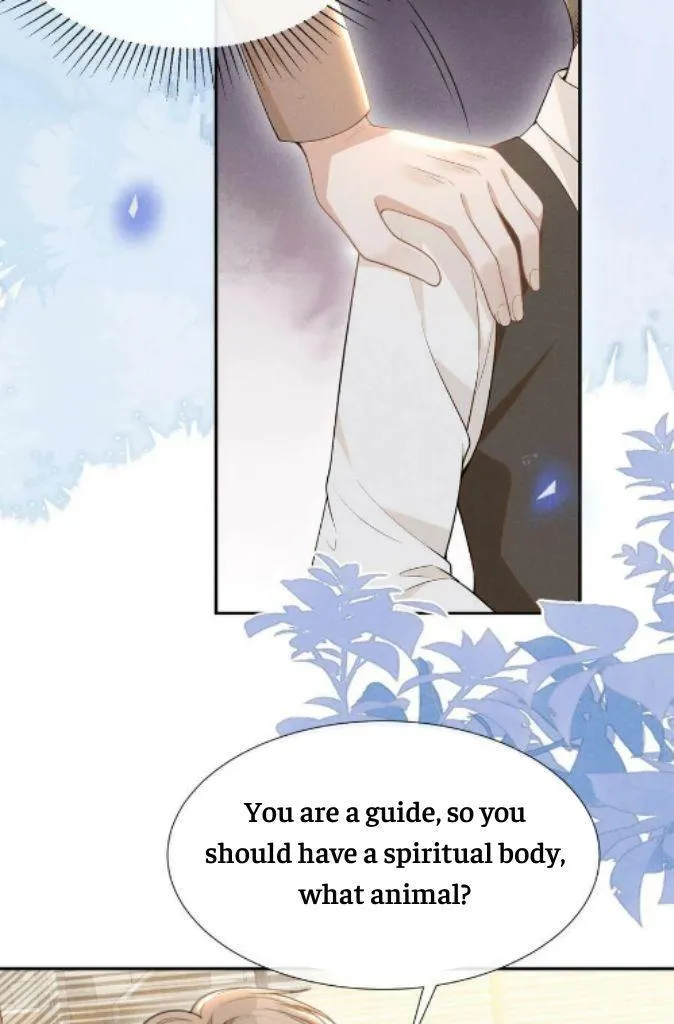 See You Never - Chapter 73 Page 33