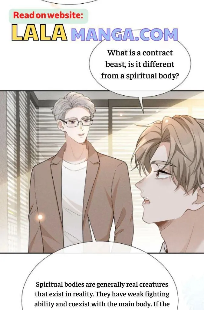See You Never - Chapter 73 Page 36