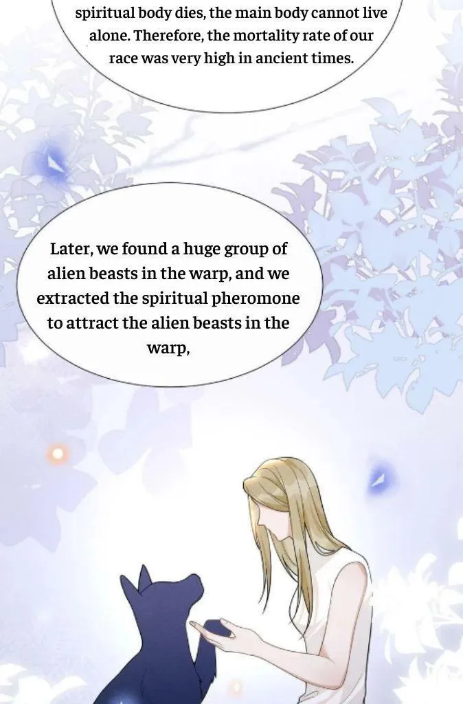 See You Never - Chapter 73 Page 37