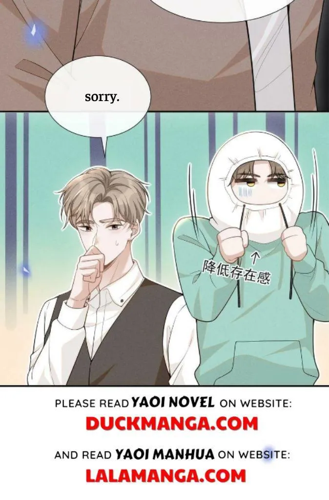 See You Never - Chapter 73 Page 40