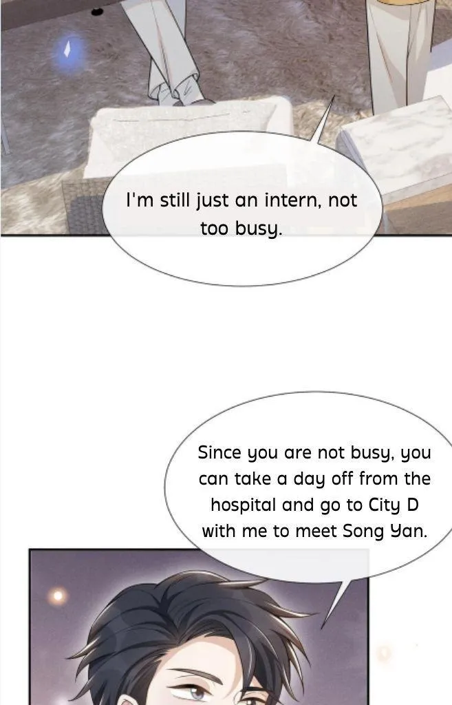 See You Never - Chapter 74 Page 18
