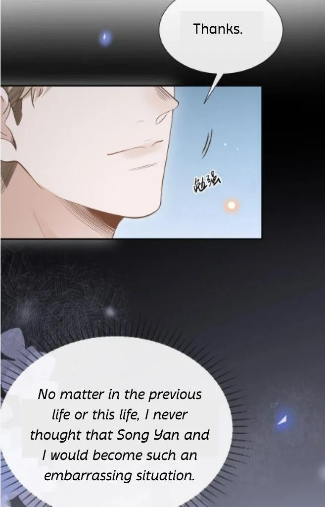 See You Never - Chapter 74 Page 31