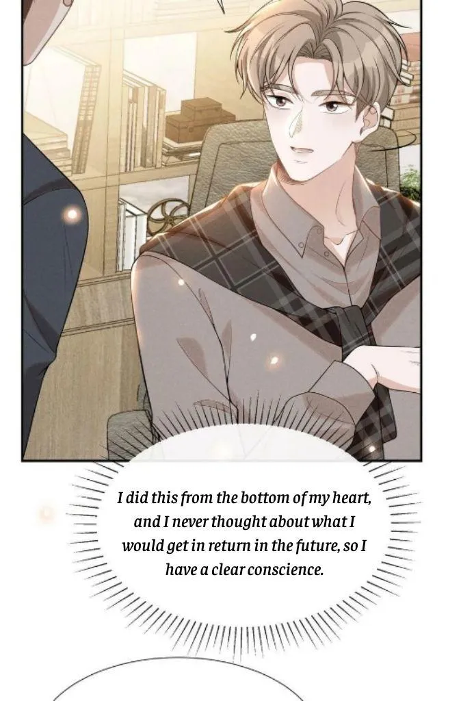 See You Never - Chapter 75 Page 20
