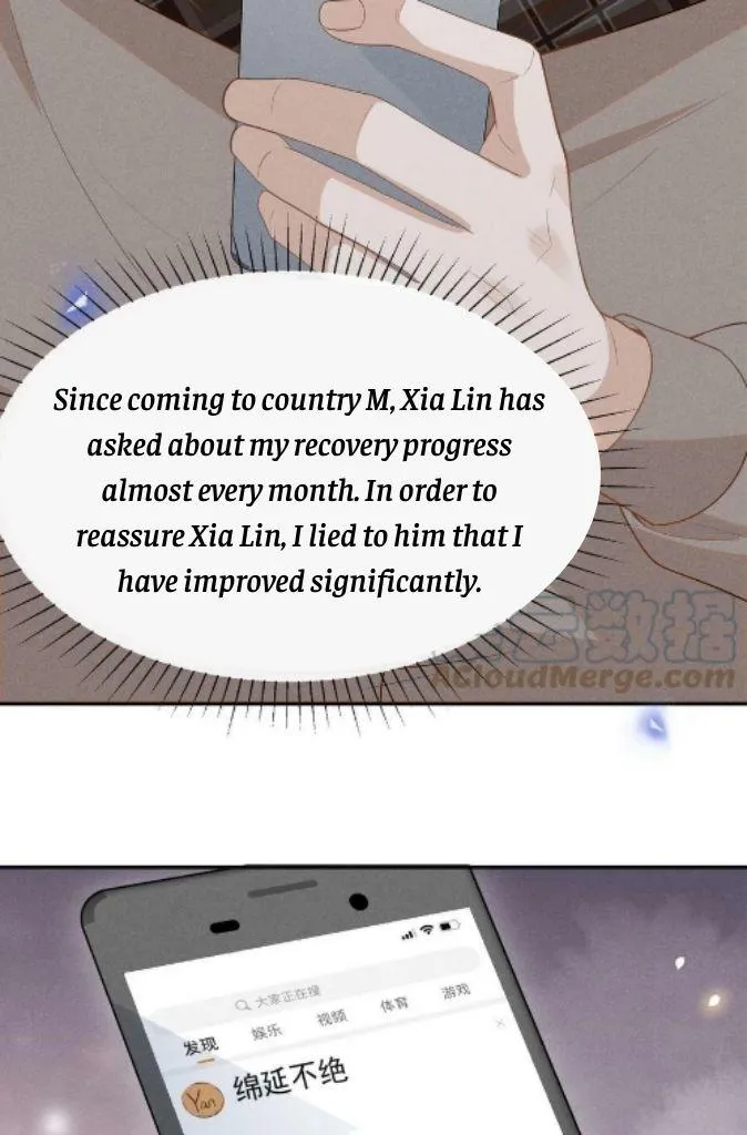 See You Never - Chapter 75 Page 43