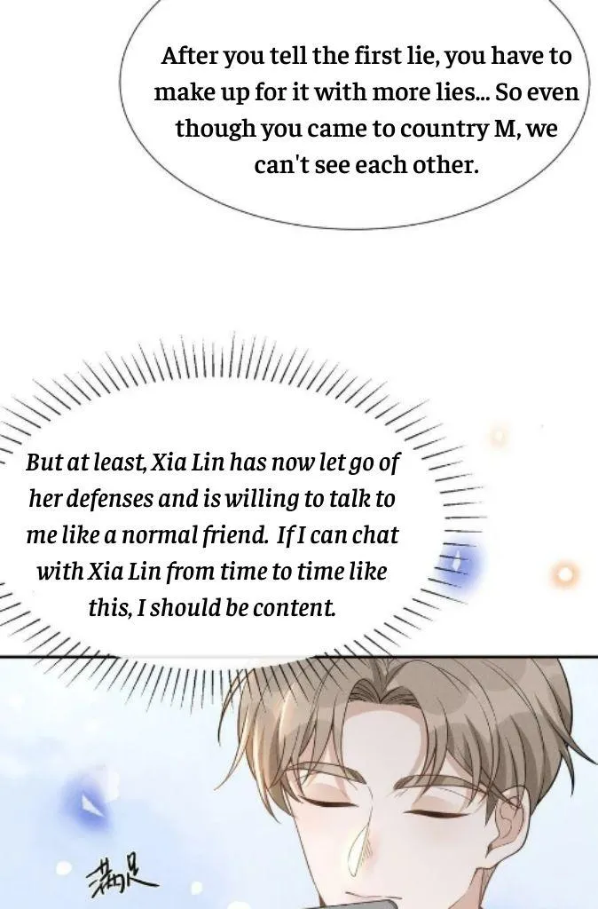 See You Never - Chapter 75 Page 47