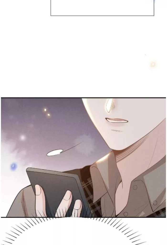 See You Never - Chapter 76 Page 7