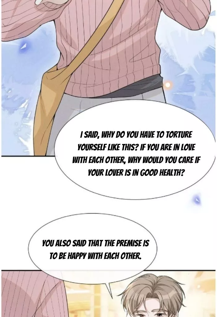 See You Never - Chapter 76 Page 22