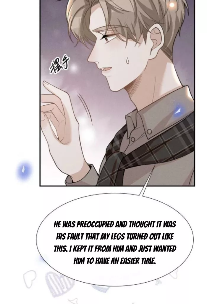 See You Never - Chapter 76 Page 24