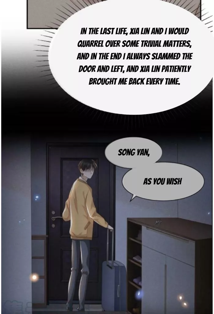 See You Never - Chapter 76 Page 33