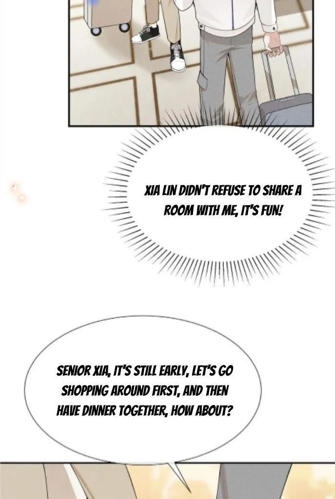 See You Never - Chapter 77 Page 6