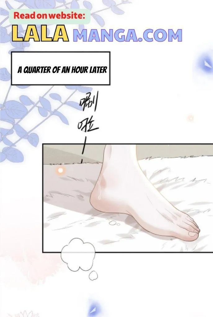 See You Never - Chapter 77 Page 15
