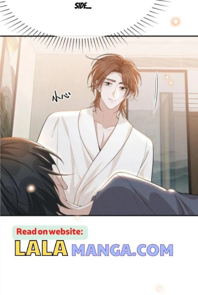 See You Never - Chapter 77 Page 21