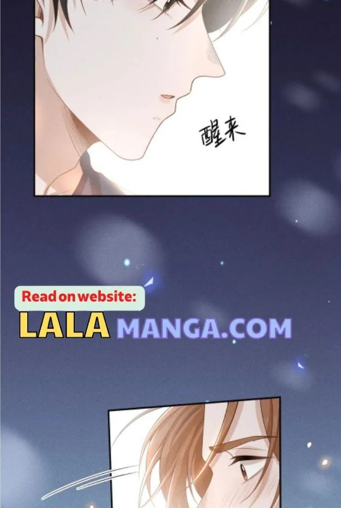 See You Never - Chapter 77 Page 23