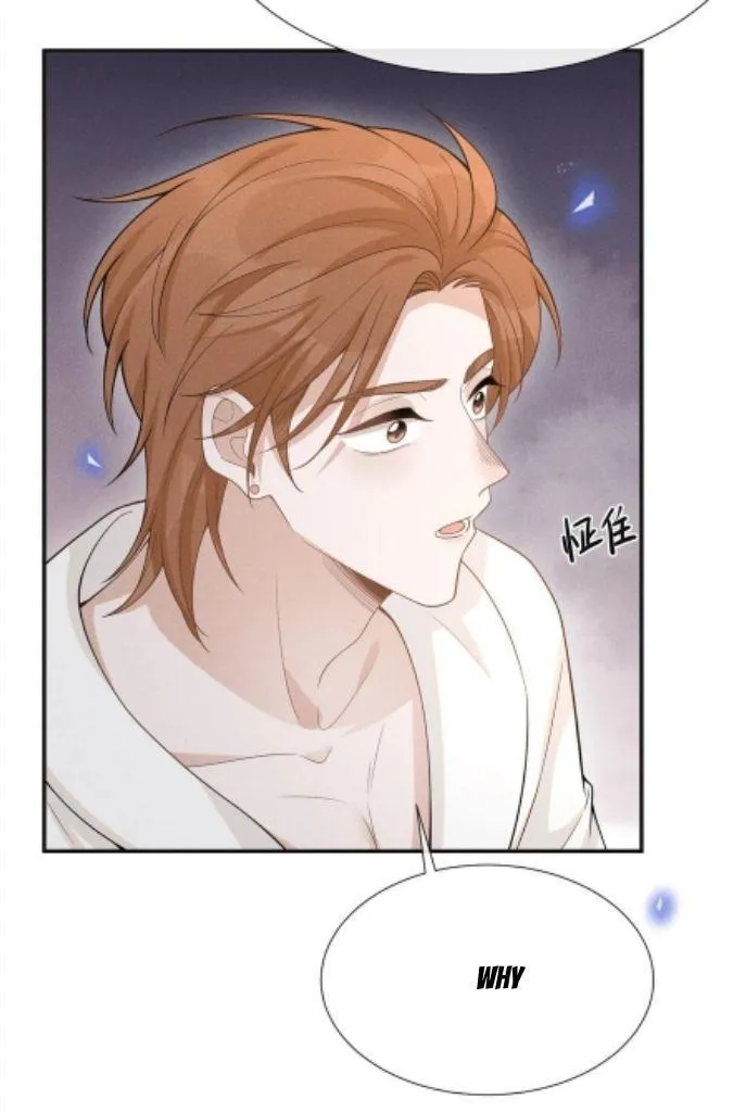 See You Never - Chapter 77 Page 33