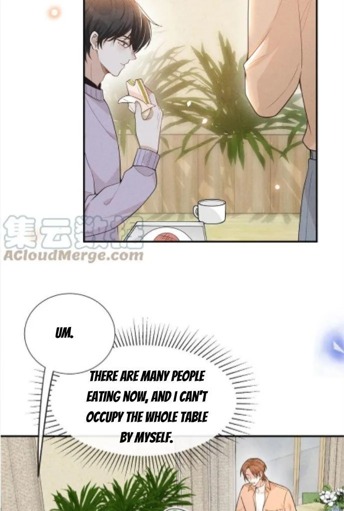 See You Never - Chapter 78 Page 7