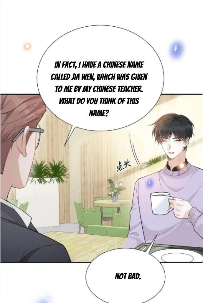See You Never - Chapter 78 Page 21