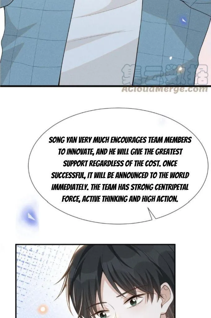 See You Never - Chapter 79 Page 15