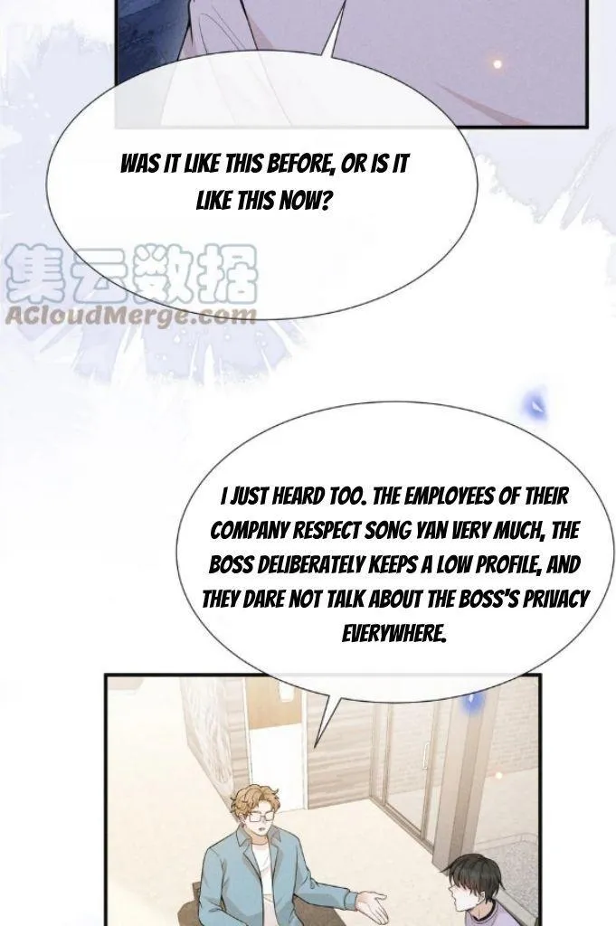 See You Never - Chapter 79 Page 22