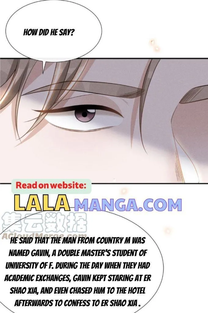 See You Never - Chapter 79 Page 29