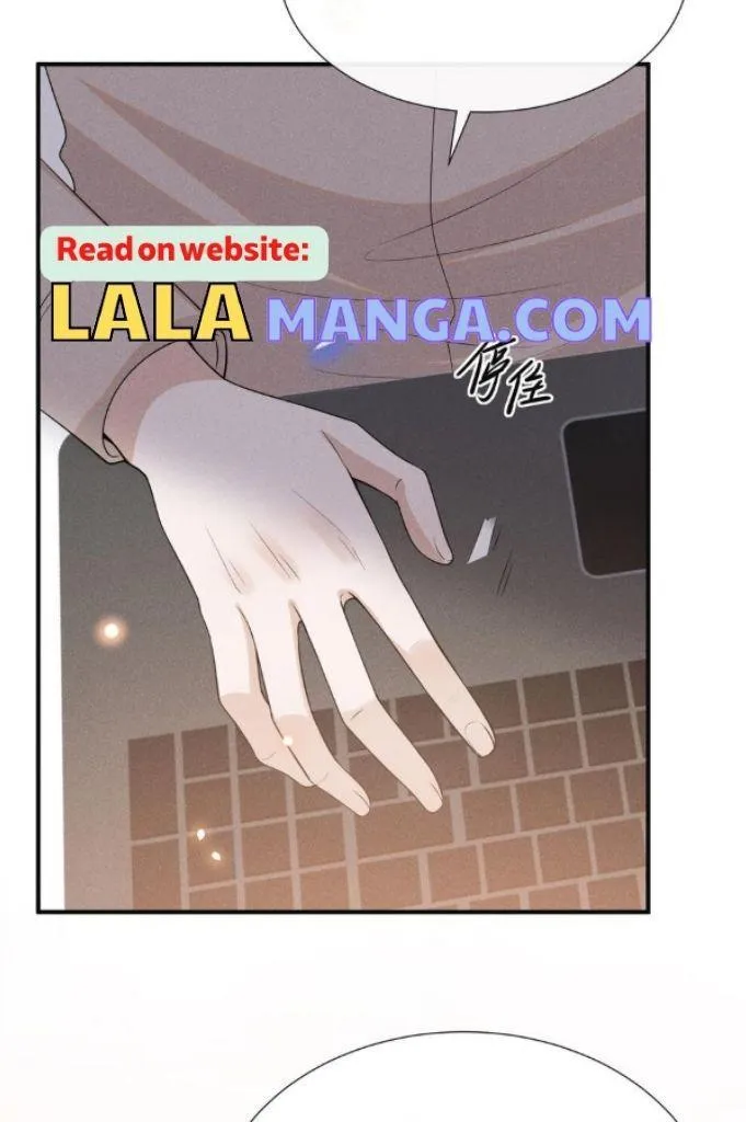 See You Never - Chapter 79 Page 31