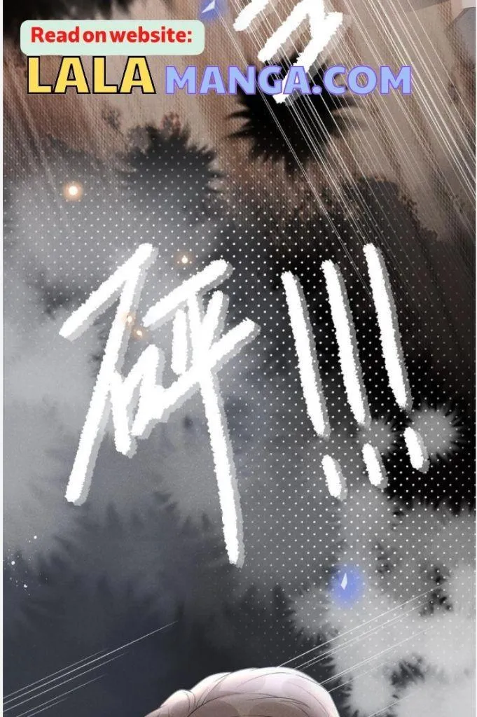 See You Never - Chapter 79 Page 39