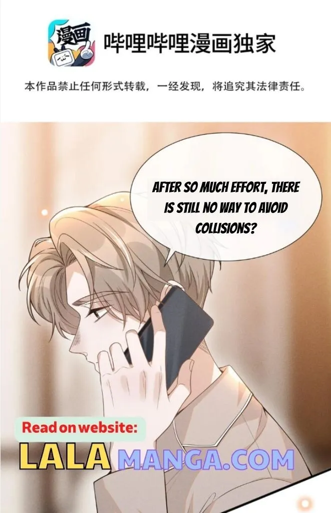 See You Never - Chapter 80 Page 5