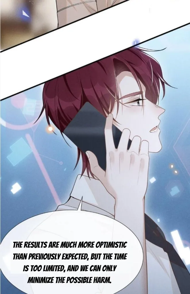 See You Never - Chapter 80 Page 6