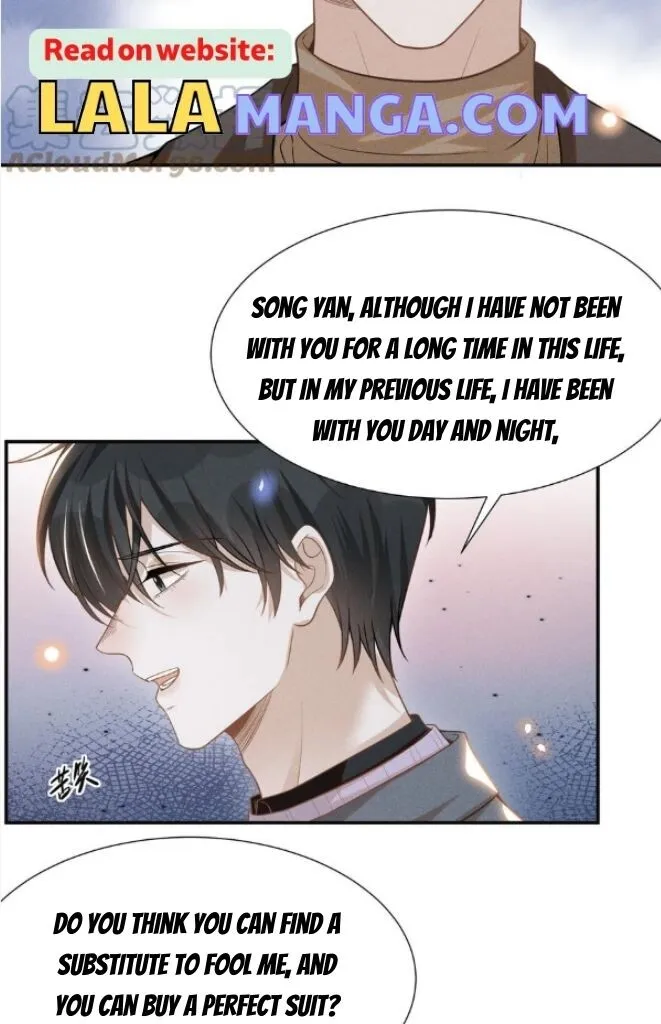See You Never - Chapter 80 Page 34