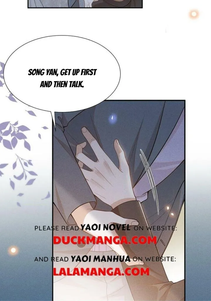 See You Never - Chapter 81 Page 6