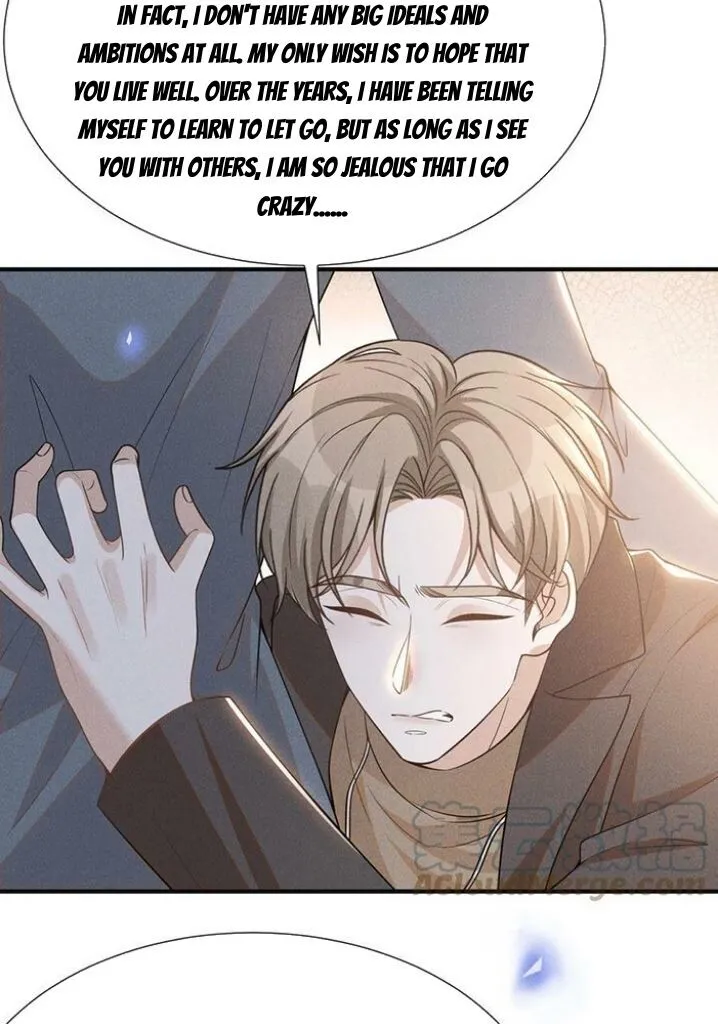 See You Never - Chapter 81 Page 10