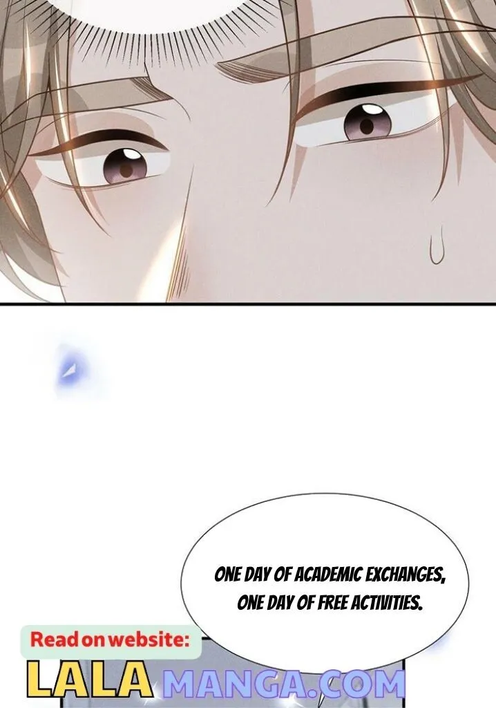 See You Never - Chapter 81 Page 20