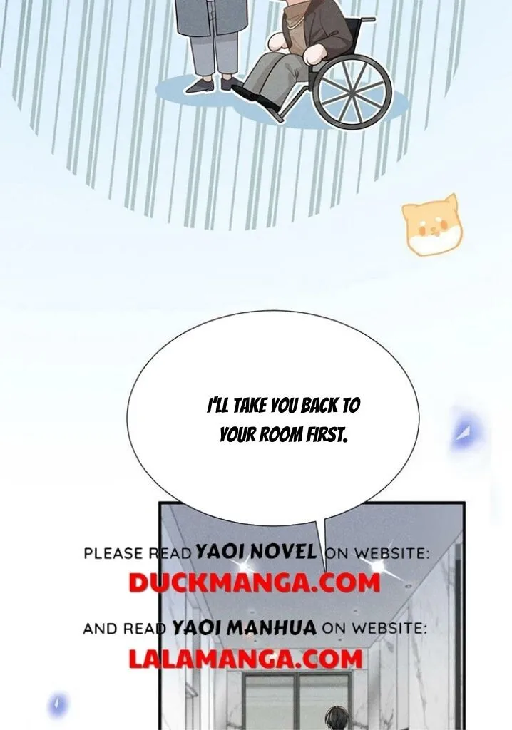 See You Never - Chapter 81 Page 26