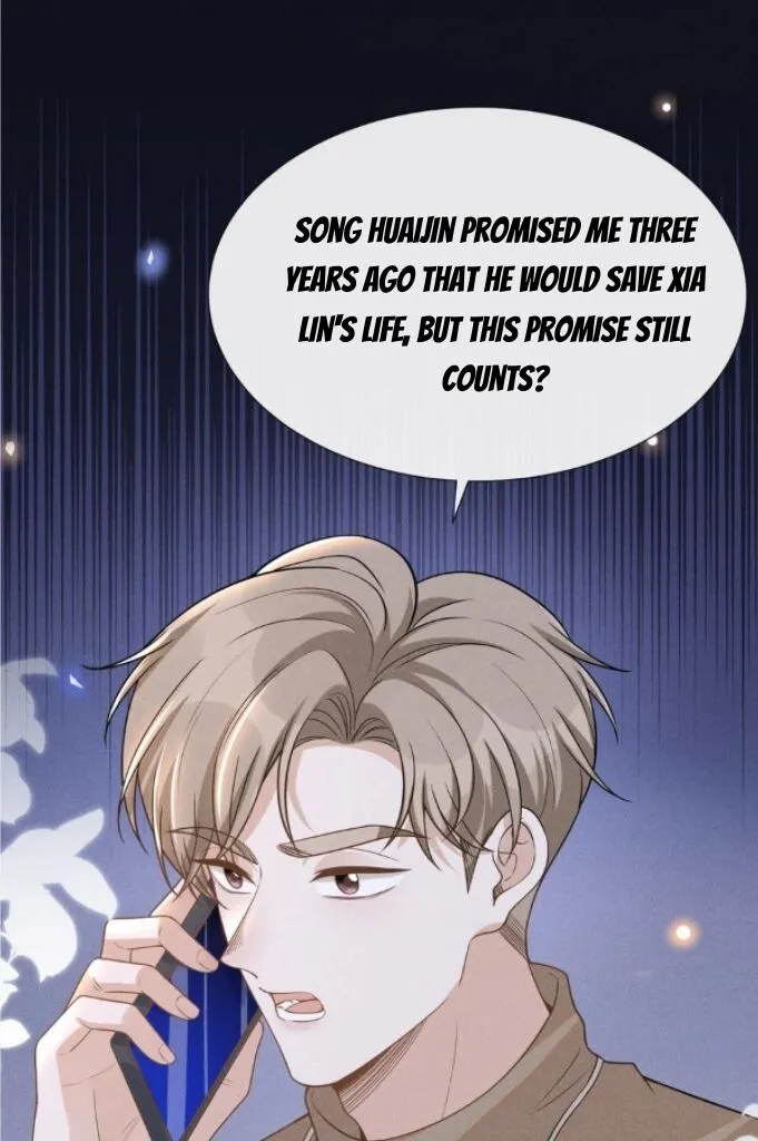 See You Never - Chapter 82 Page 7
