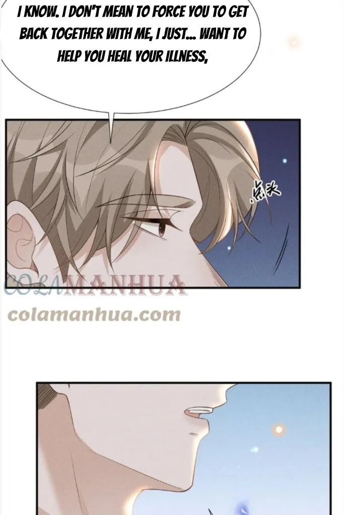 See You Never - Chapter 82 Page 43