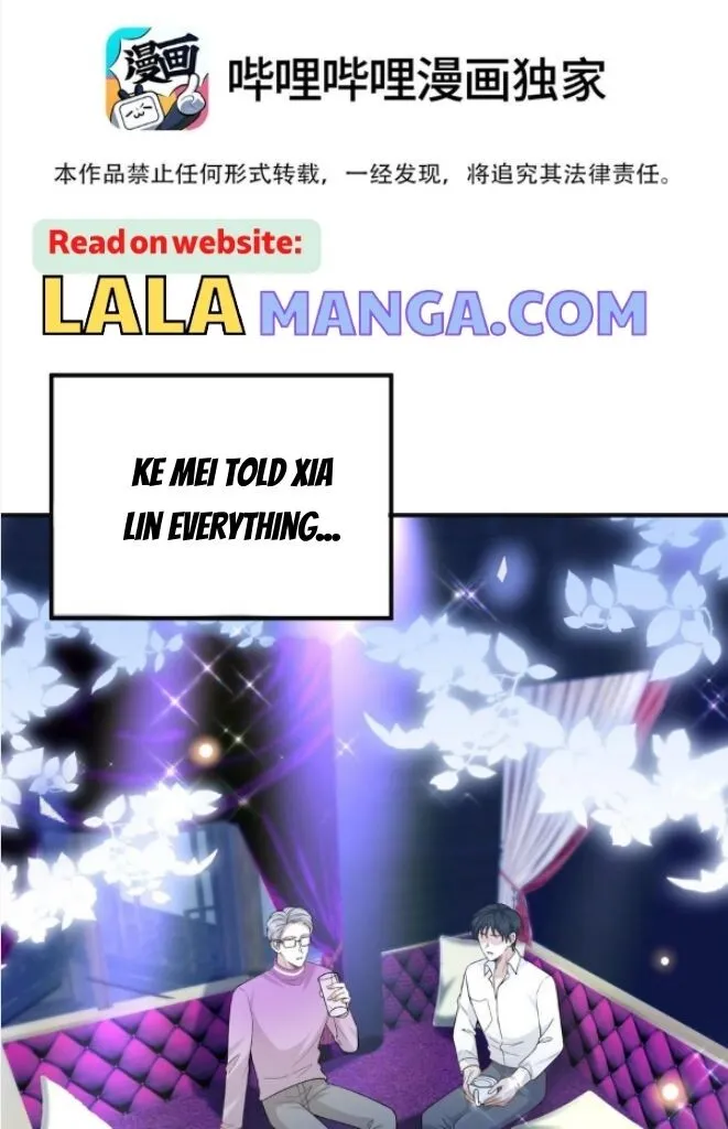 See You Never - Chapter 84 Page 5