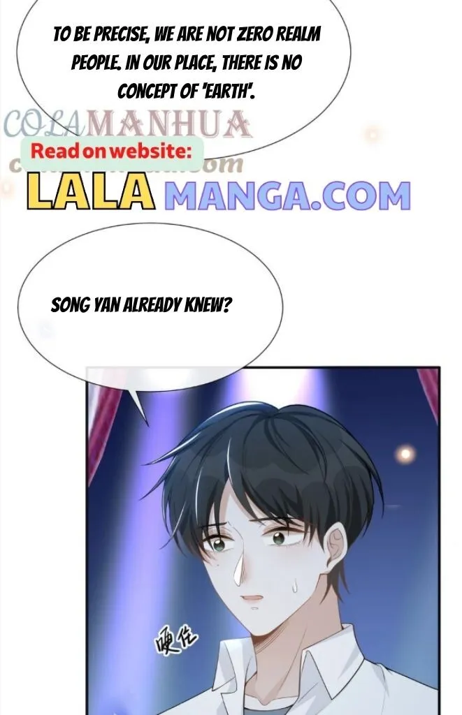 See You Never - Chapter 84 Page 7