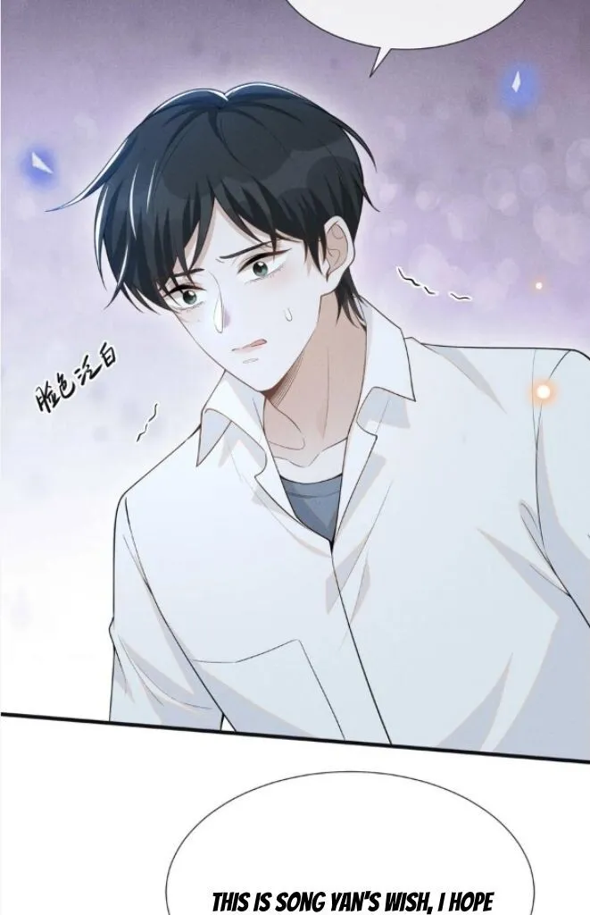 See You Never - Chapter 84 Page 12