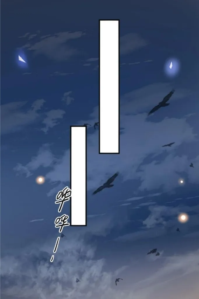 See You Never - Chapter 85 Page 10