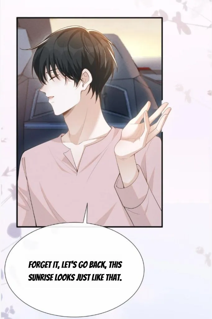 See You Never - Chapter 85 Page 57